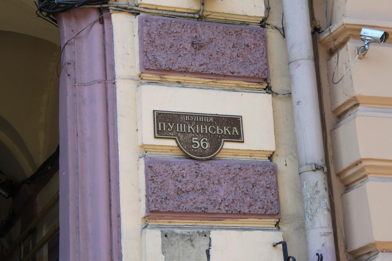 Flat Apartment Odesa Exterior foto